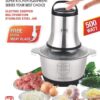 Electric Food Chopper/Meat Processor